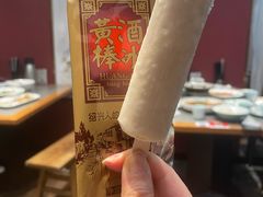 -小绍兴家宴(鲁迅路店)