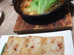 -燊荣记(北京路店)