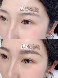 -臣丽纹眉全国连锁