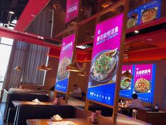 -蜀香三绝·牛蛙·烤鱼·天府炒鸡(安丘泰华店)