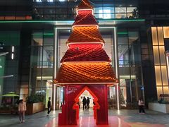 -天河领展广场