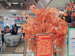 -永远爱烤肉火锅自助(龙德广场店)