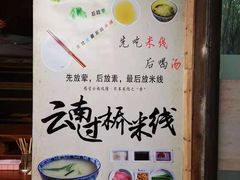 -昆明国际会展中心