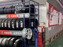 -名骏车业(园区星明店)