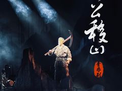-保利剧院(保利大厦店)