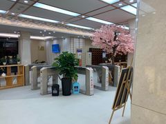 -汤里来温泉