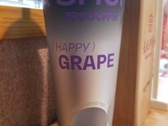 -阿水大杯茶(四平路佳乐家店)