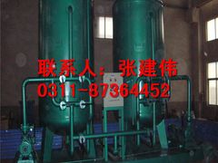 -辛集市水处理中心