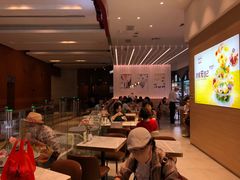 -哈根达斯(美罗城店)