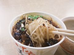 -甘记牛杂水粉