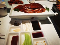 精品烤鸭【半套】-北平楼·烤鸭·北京菜(牡丹园店)