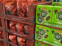 -麦德龙(闵行店)