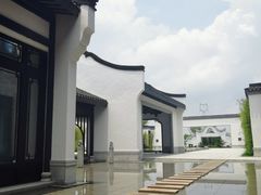 -禾悦庄餐厅