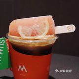 广州美食丨M Stand新品🌈彩虹水果咖啡限定