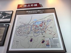 -解放阁
