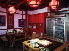 -蜀江龙火锅(清苑店)