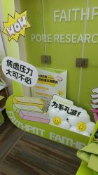 -凡碧诗毛孔清洁收细