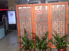 -广东省第二中医院(总院)