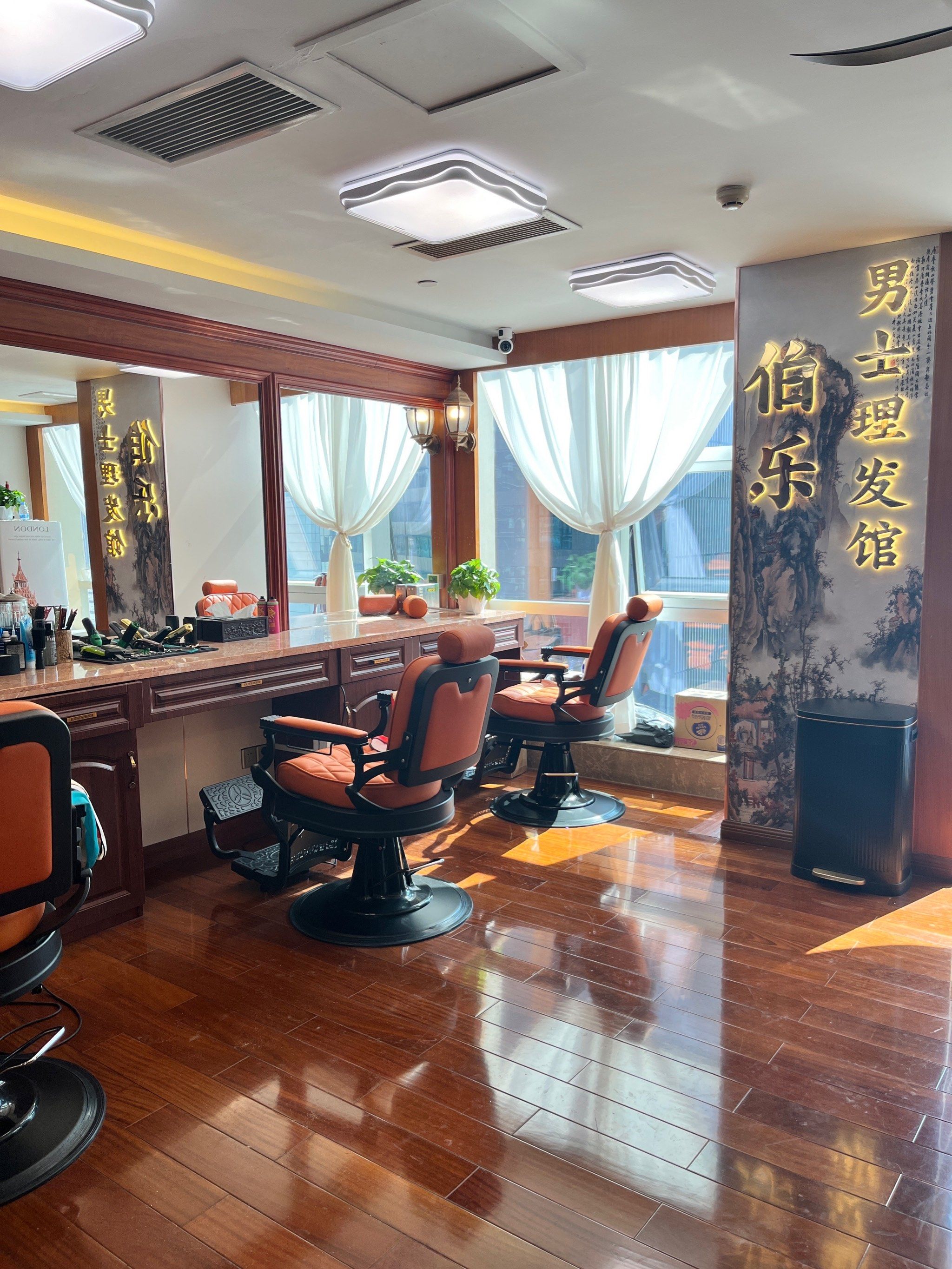 这个理发馆,感觉怎么样?