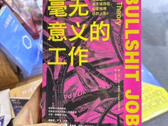 -成都世纪城新国际会展中心