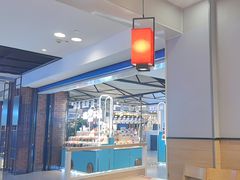 -吉野家(复兴路第二餐厅店)