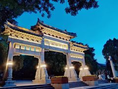 -千佛山风景名胜区