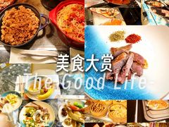 -金海湾自助餐厅(金陵饭店)