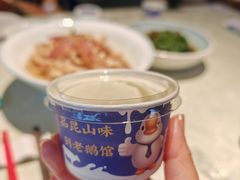 -金典银峰老鹅馆·昆山菜(亭林公园店)
