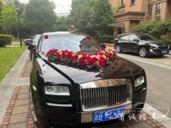 -宁波甬诚婚车(新典路店)