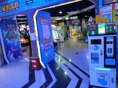 -星悦蓝海欢乐园(石路天虹店)