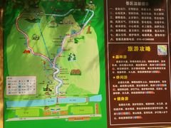 -十渡东湖港风景区