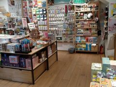 -猫的天空之城概念书店(苏州平江店)