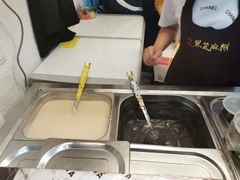 -鞠氏黑芝麻糊(水塔店)