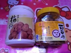 iphone_upload_pic-卜蜂莲花(杨高南路店)