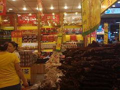-陈昌银麻花(较场口夜市店)