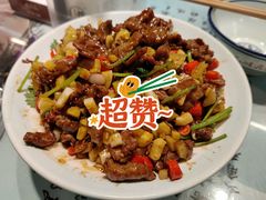 -风波庄(罍街分舵)