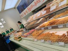 -泸溪河桃酥(西直门凯德店)