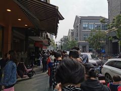 -吴山烤禽 (吴山路店)