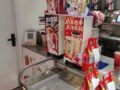-蜜雪冰城(托乐嘉店)