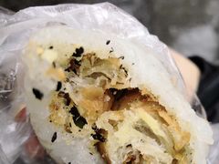 -殷姐糯米包油条