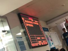 -同济大学附属口腔医院