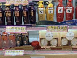 点击看大图 -cocokarafine可开嘉来
