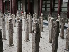 -西安碑林博物馆