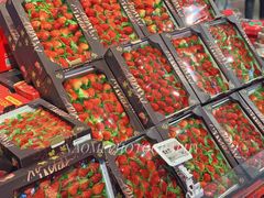 -盒马鲜生(皇庭广场店)