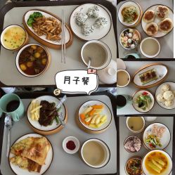 点击看大图 -一心缘月子产后中心