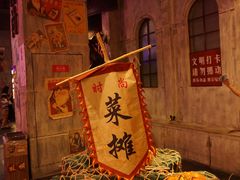-时尚天河商业广场