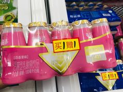 -华润万家(凯德和平广场店)