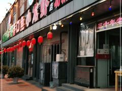 门面-簋街仔仔小龙虾(总店)