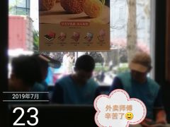 -新旺茶餐厅·早餐·夜宵(仙霞店)