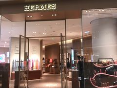 -HERMES(万象城店)